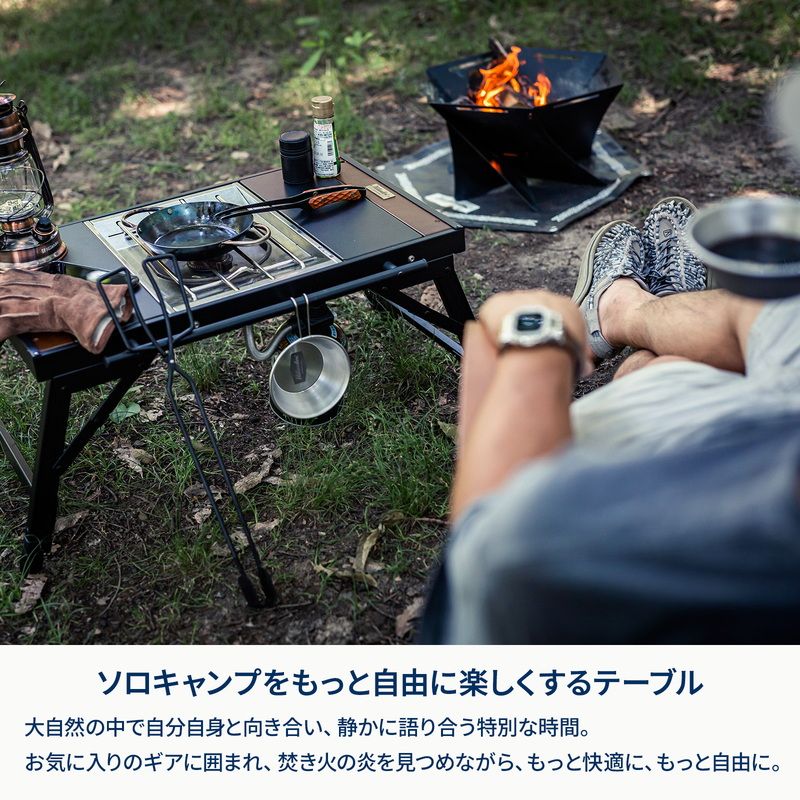 アウトドア [Hilander(ハイランダー)] LIT TABLE MINI(リットテーブル