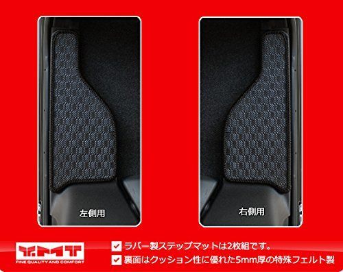 YMT ルーミー タンク 900系 ラバー製ラッゲジマット(トランクマット) T