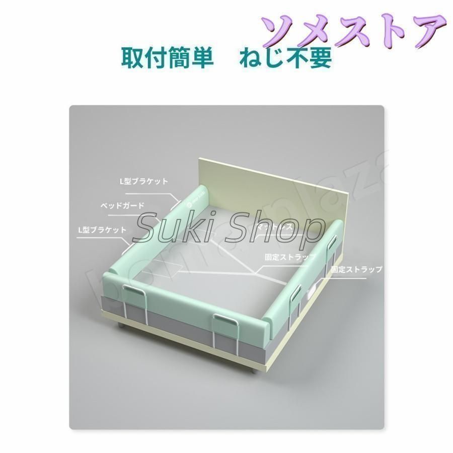 無添加素材 組み立て簡単