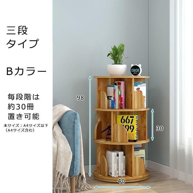 シンプル