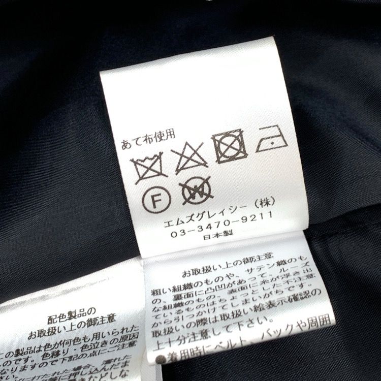 ワンピース ブラック