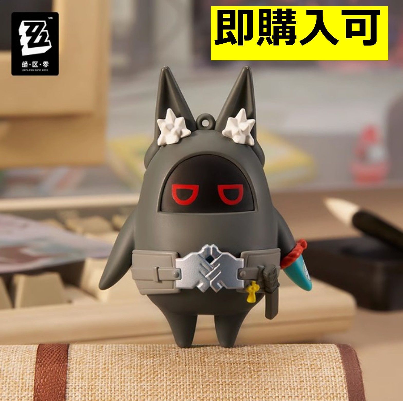 ゼンゼロ・公式】 星見雅ボンプ フィギュアキーホルダー - メルカリ