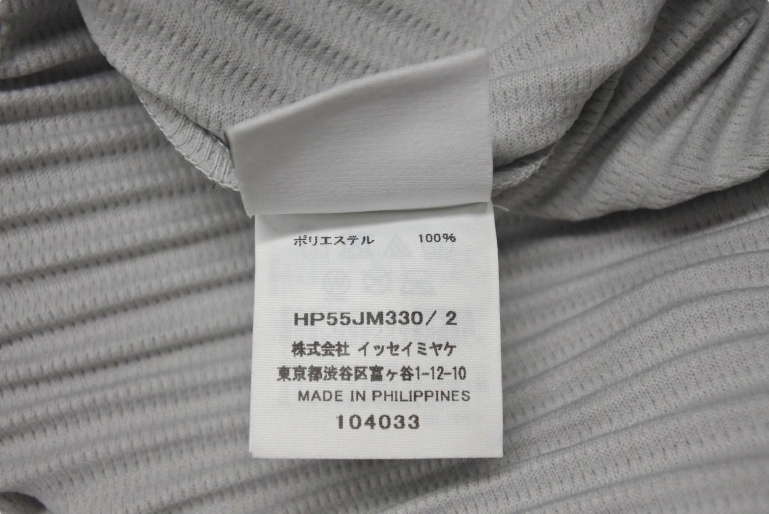 4b001612