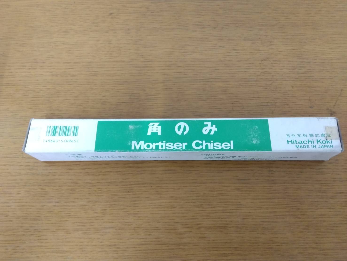 日立 角のみ 30mm