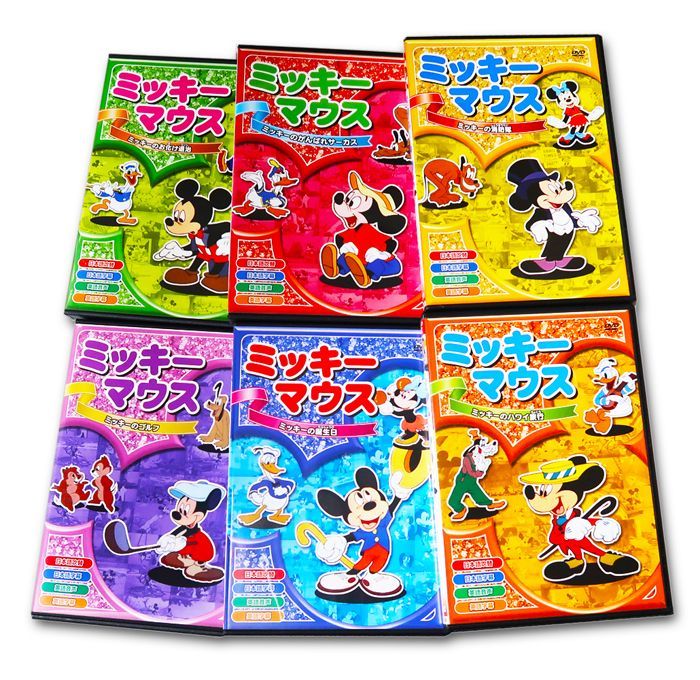 新品】ミッキーマウス コレクション 全6巻 (カバーケース)付 (DVD) AAM