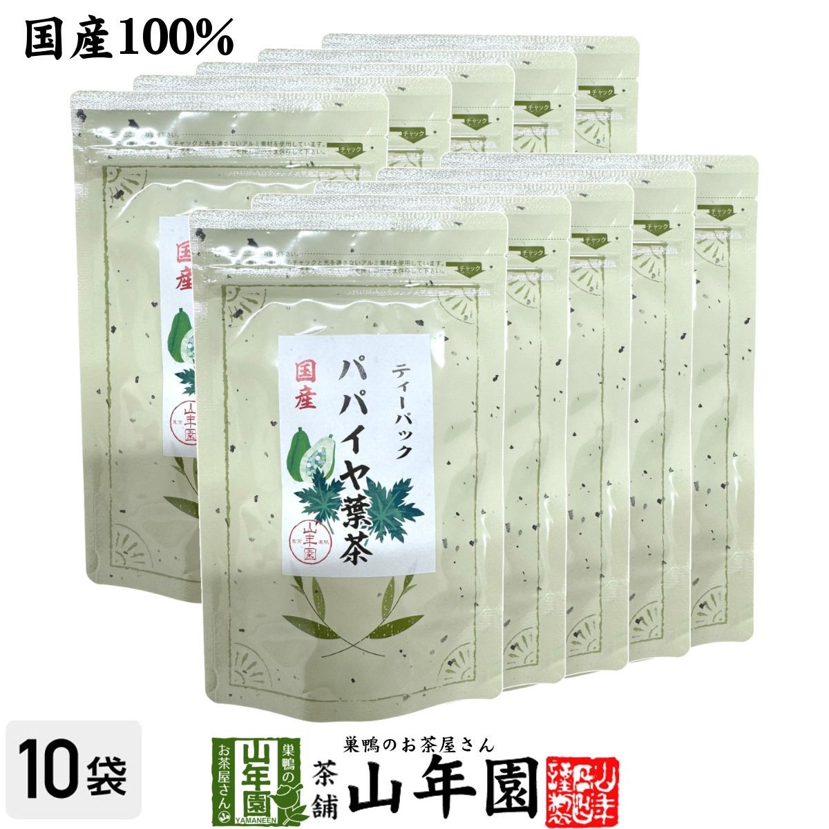 本日限定大幅値下☆希少品☆セントマイケル×河村康輔 ドル札 スツール
