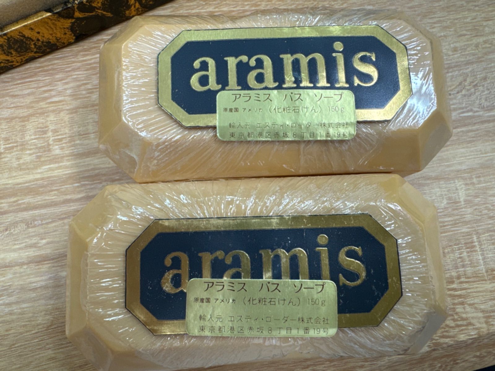 aramis アラミス バスソープ 150×2 フェースタオル セット 未使用品