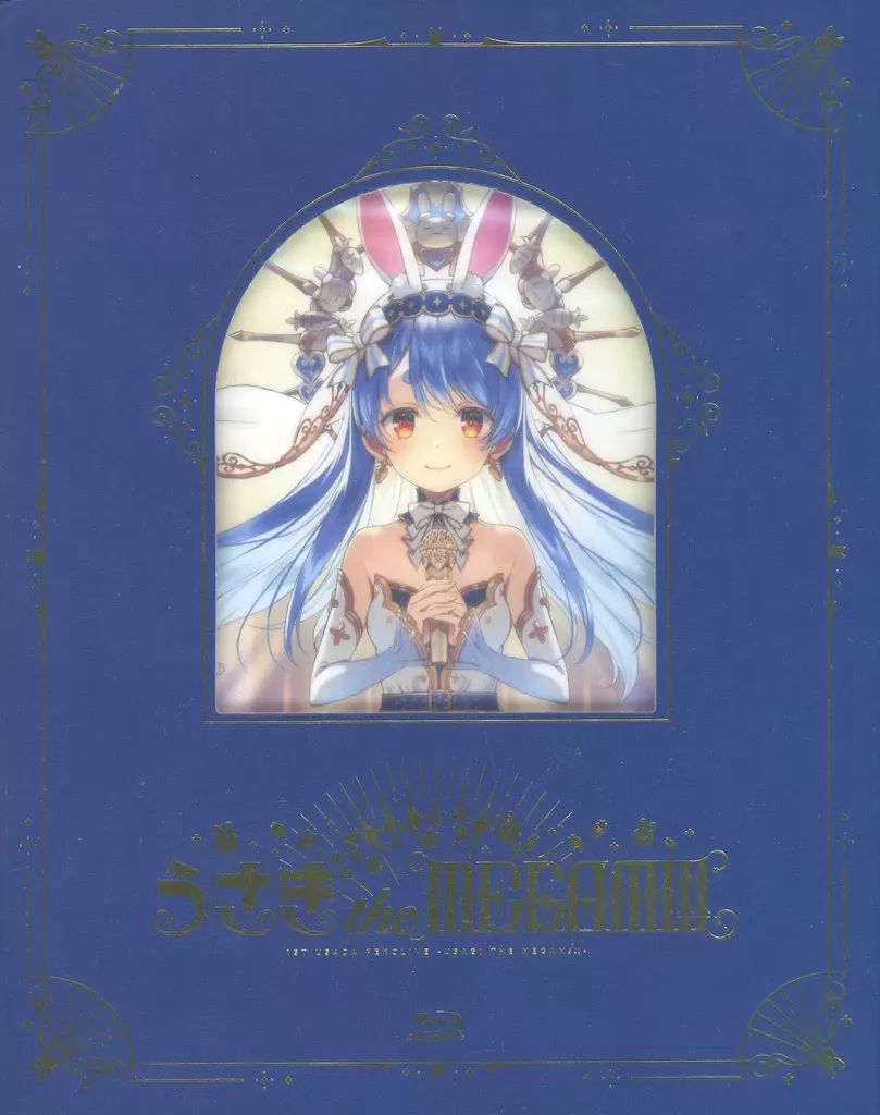 うさぎ the MEGAMI!!」 Blu-ray 特装盤(新品) 女性VTuberグループ