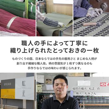 カーペット 裏貼有約191×191cm