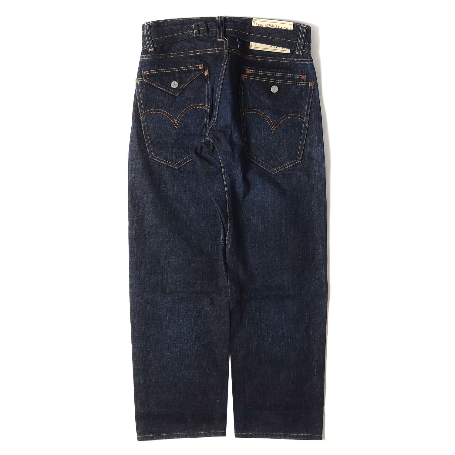 mfpen - Big Jeans in Faded Black – Stoy