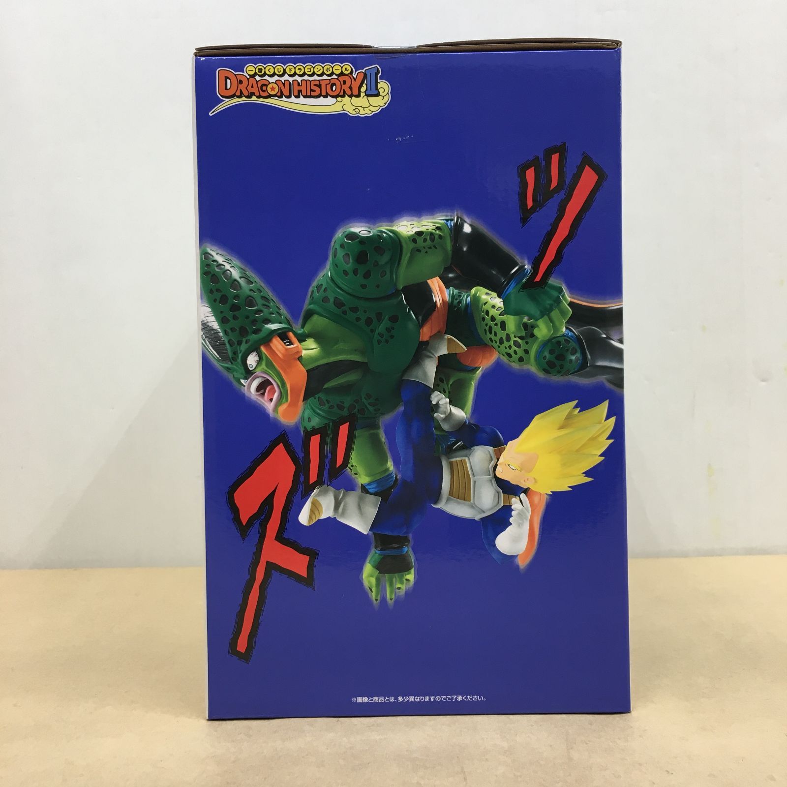 未開封品 バンダイ 一番くじ ドラゴンボール DRAGON HISTORYⅡ C賞