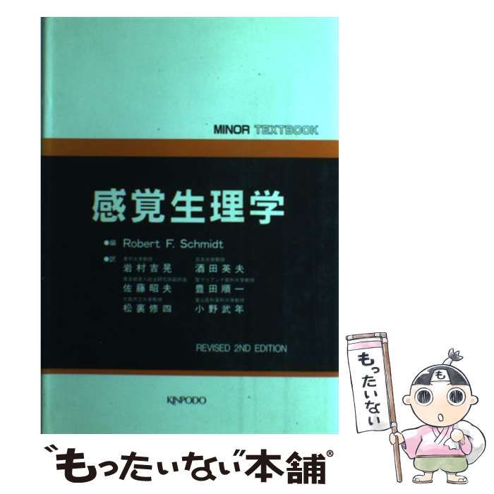 Yuna81】『世界名作童話』 42冊 + CD 8枚『세계명작동화』 Yuna81
