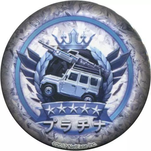 中古】バッジ・ピンズ(キャラクター) プラチナ 缶バッジ 「荒野行動