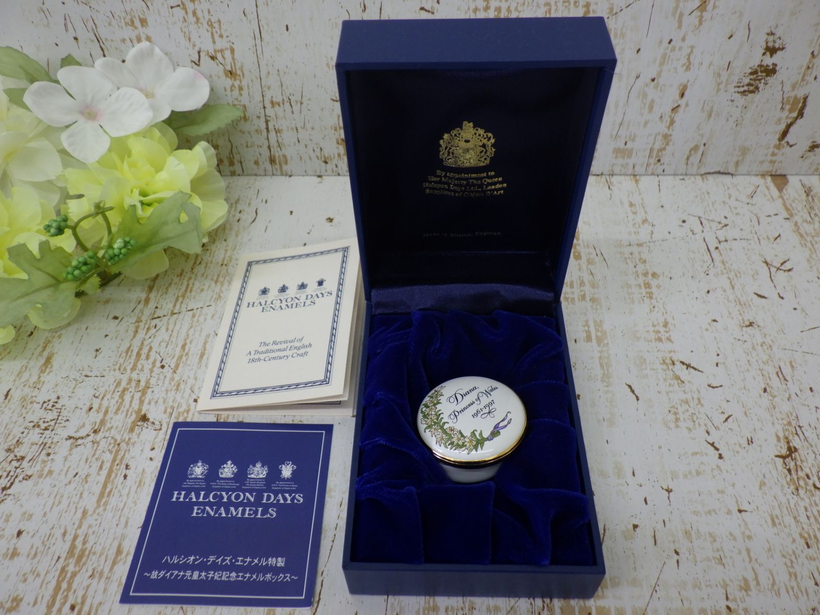 Halcyon Days 装飾時計 専用ボックス、説明書付き Yahoo!オークション