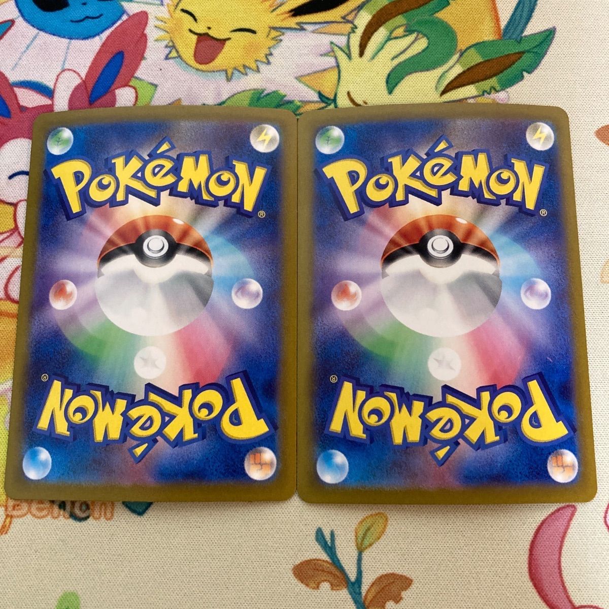 ポケモンカード クラシック Classic コイキング ギャラドス 50枚 ポケモンカードclassic コイキング ギャラドス 進化ライン 2枚