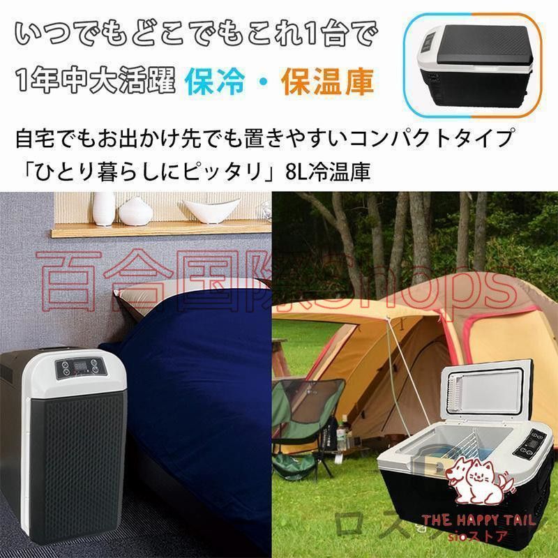 HITACHI 冷蔵庫 R-XG4300H (XW) 型 l_J0000019541.jpg