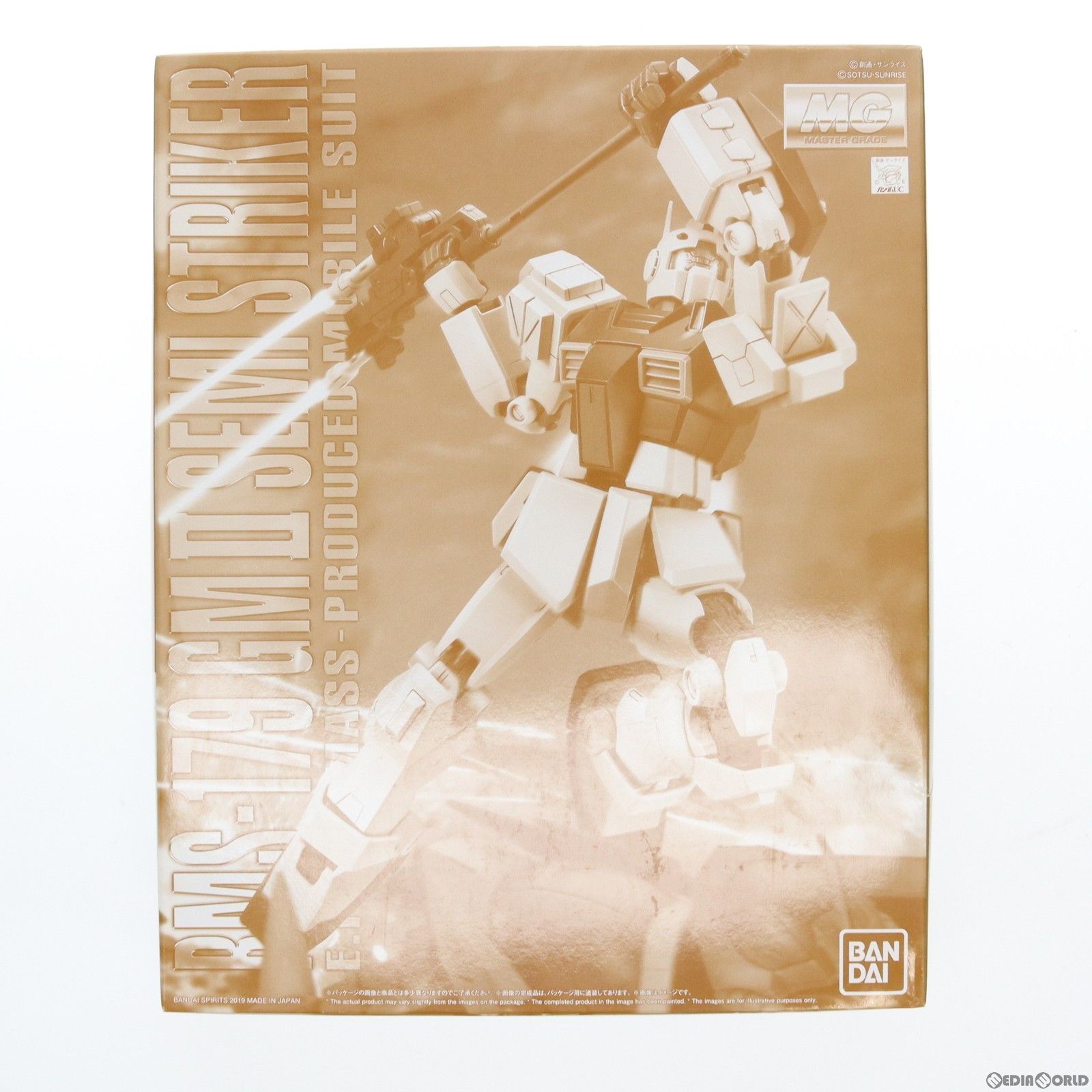 BANDAI - プレミアムバンダイ限定 MG 1/100 RMS-179 ジムII・セミストライカー 機動戦士ガンダムUC(ユニコーン) プラモデル(5055627) バンダイスピリッツ Amazon | BANDAI MG ジムII・セミストライカー 1/100