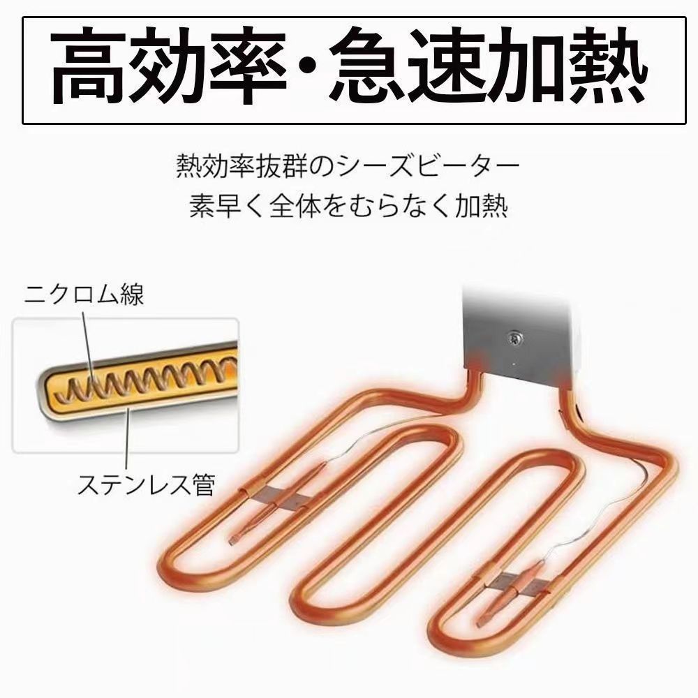 個別通電
