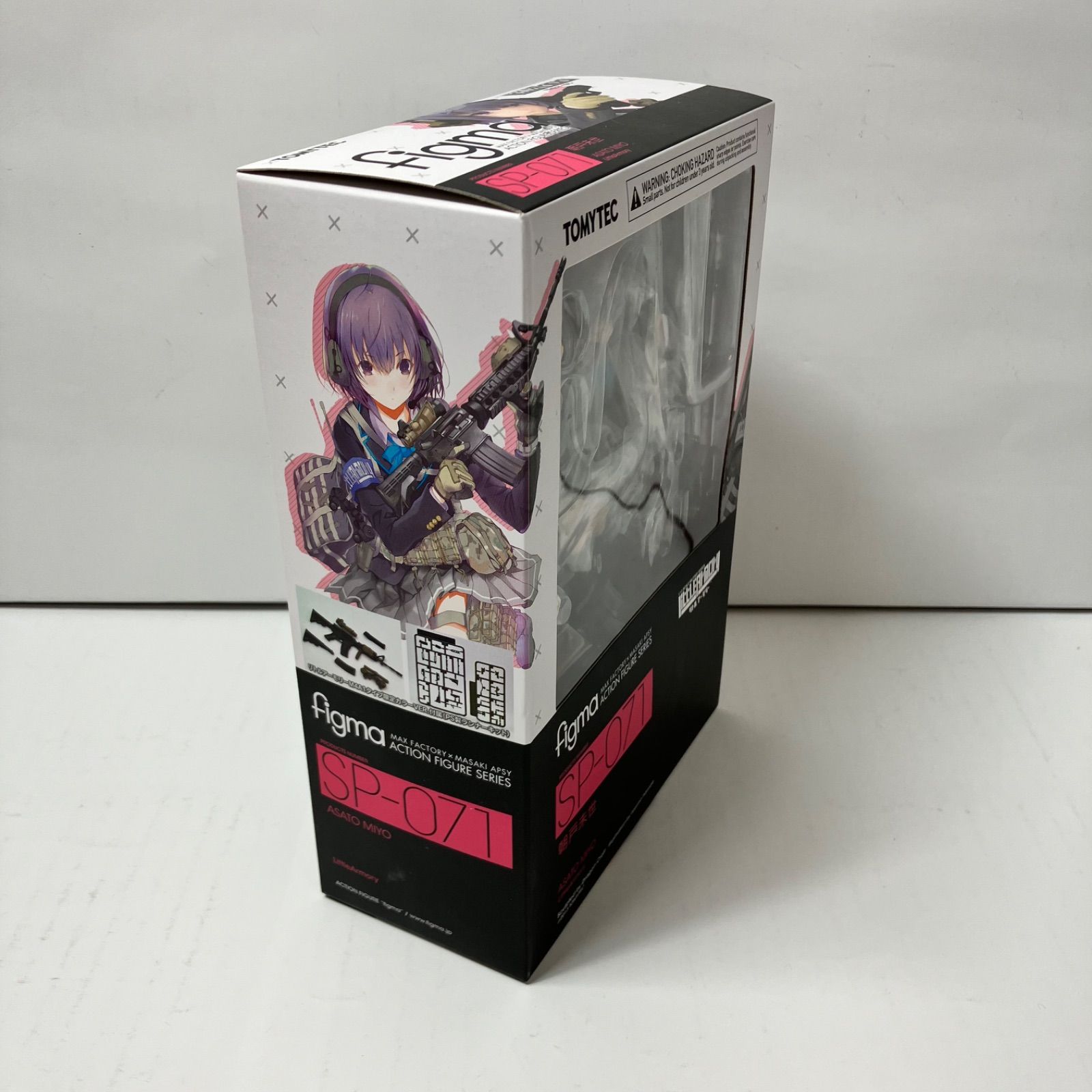 瀬戸店】未開封 figma リトルアーモリー 朝戸未世 SP-071