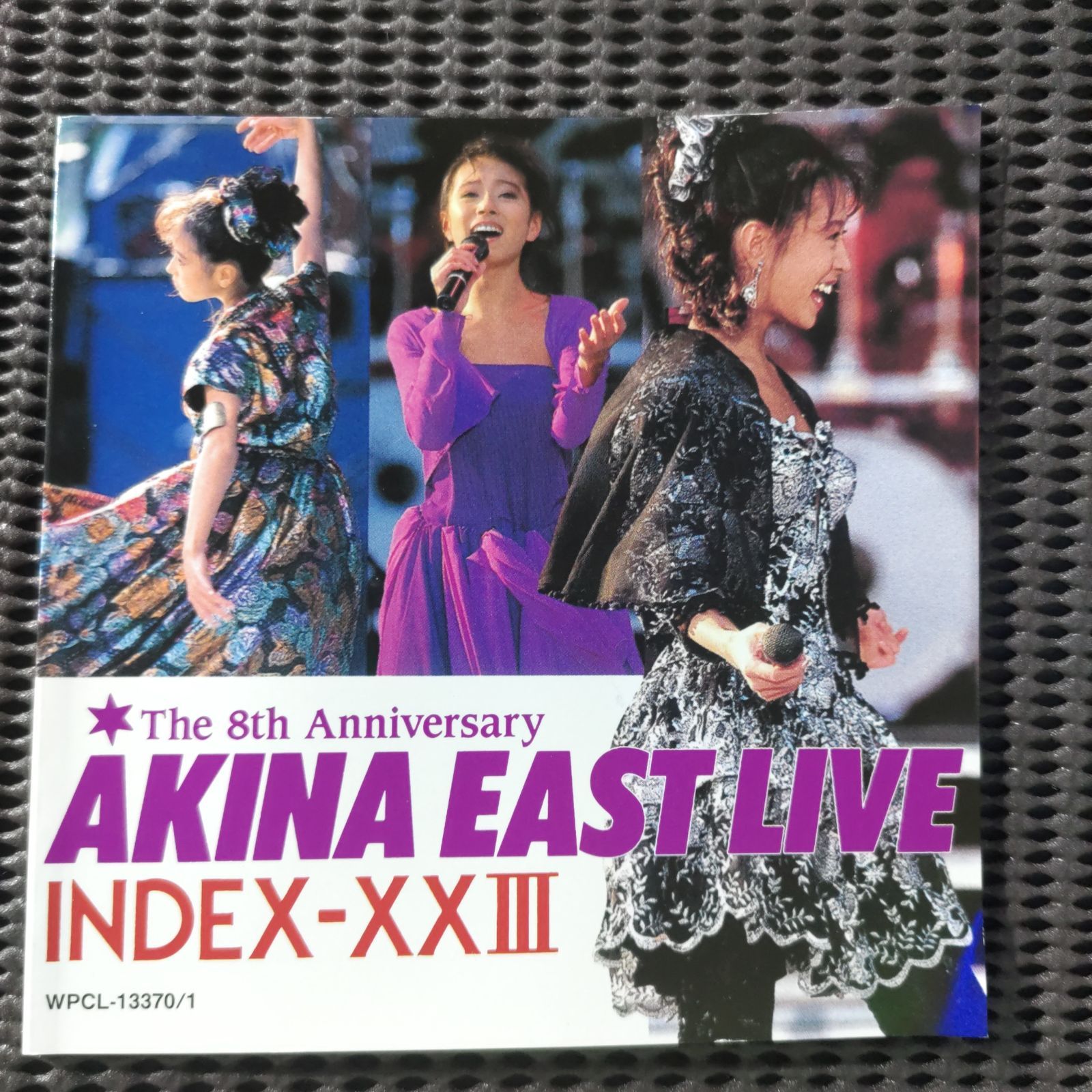 【週末限定値下】中森明菜　43周年　アニバーサリーブックレット　未開封　限定生産 L4QEFC5SGVL6FAVDJ5ESEFDFFM.jpg