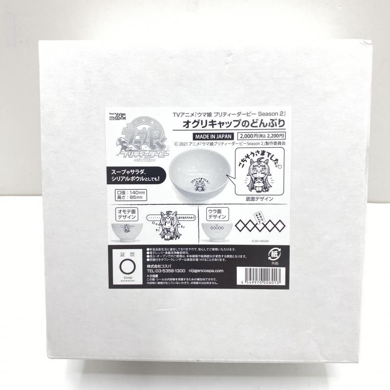 【中古】 人間そしていのち 随想集/東北文化出版/伊藤顕 人間そしていのち 随想集/東北文化出版/伊藤顕