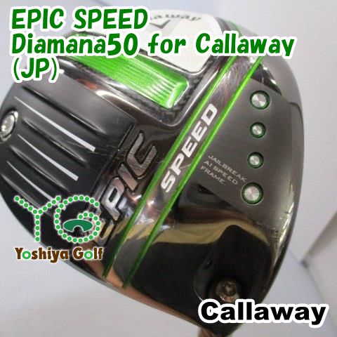 Callaway Epic Speed ドライバー　10.5° s-l400.jpg