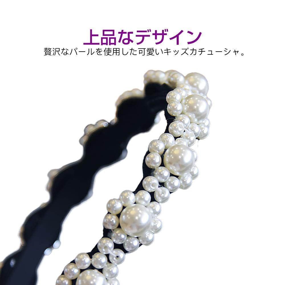 フェイクパール