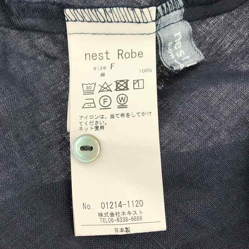 nest robe / ネストローブ | リネン 2way ボリューム スリーブ
