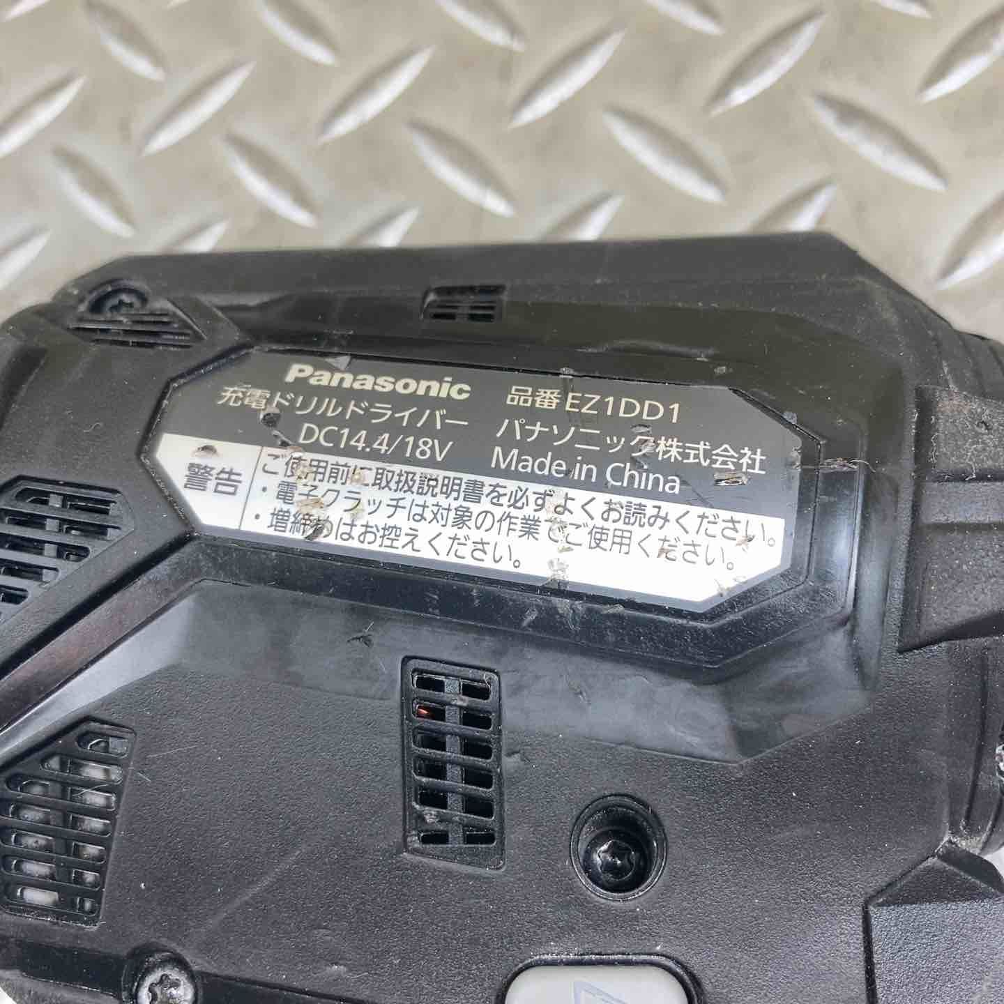 パナソニック Panasonic コードレスドリルドライバー EZ1DD1X-B 川崎店 HRDEVELOPMENT_JP