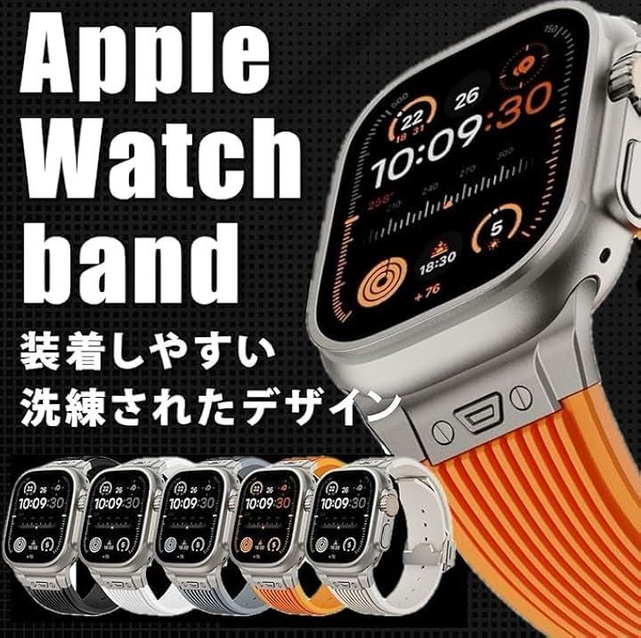 Royceu0026Roland Apple watch バンド Ultra Ultra2 対応 44mm 45mm 46mm 49mm おしゃれ アップルウォッチ ウルトラ ベルト/シリコン ステンレス Series 10 8 7 スポーツ(ブラック)