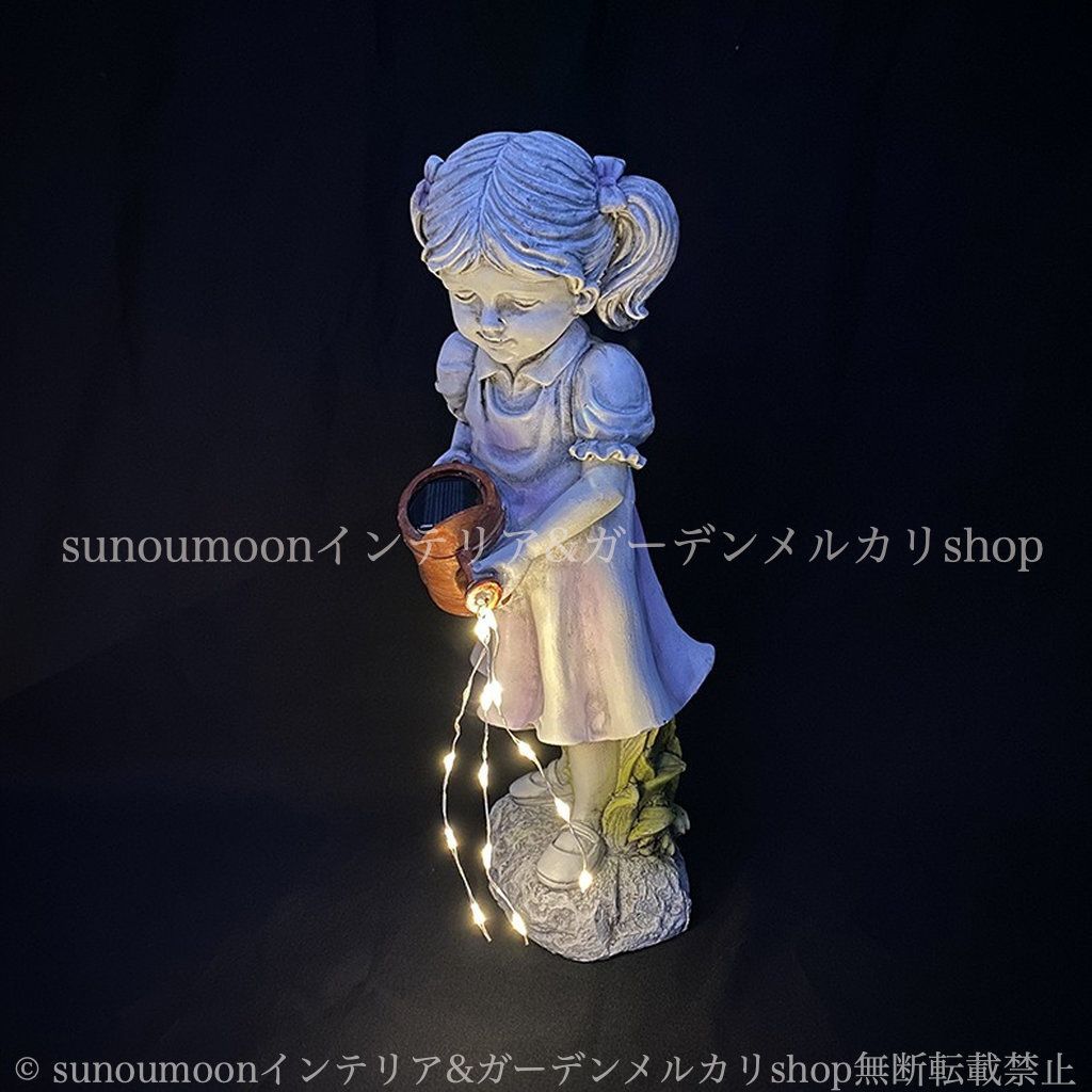 お洒落 ガーデンライト