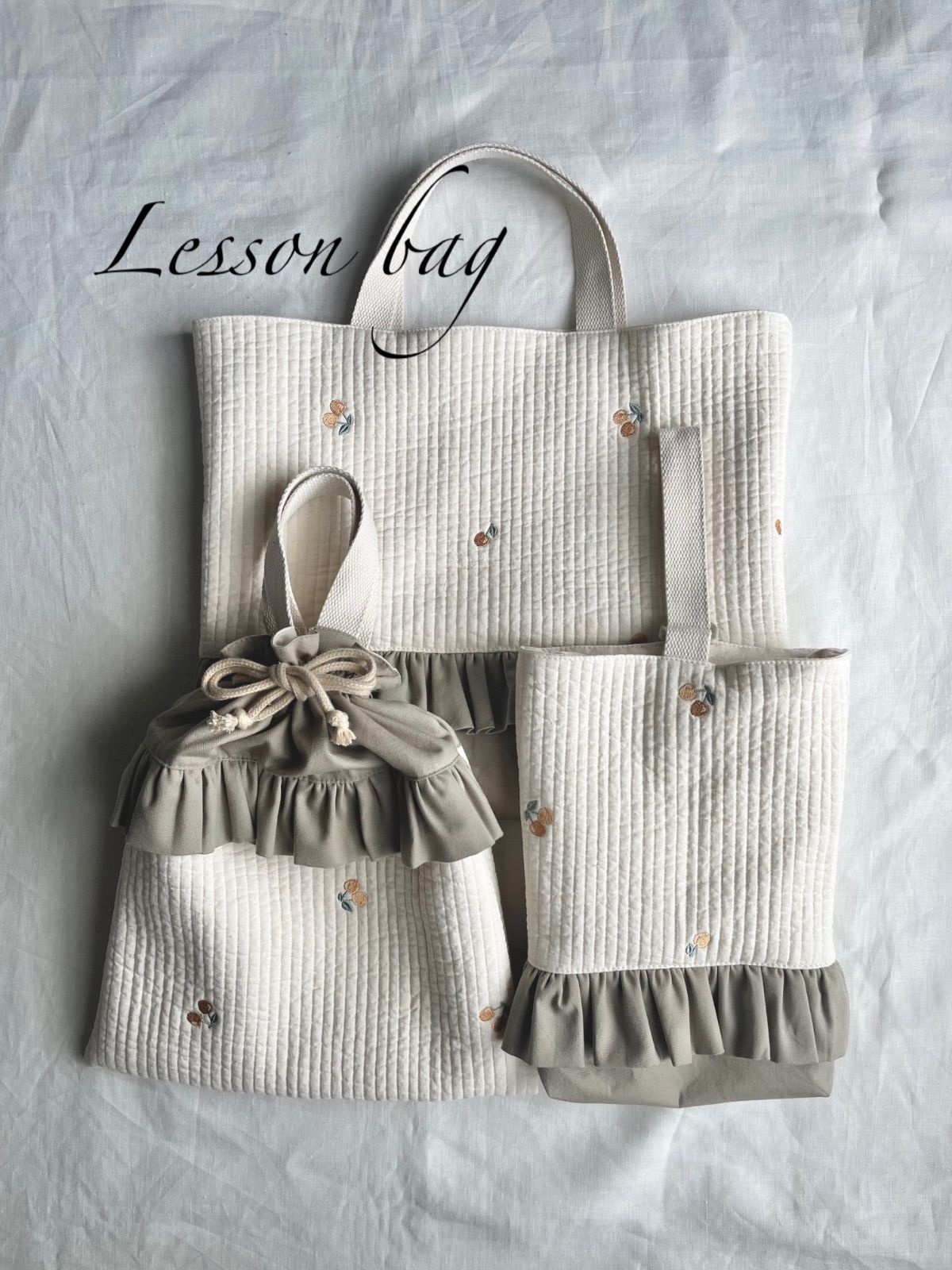 入園 入学 準備セット お着替え袋 上履きケース ヌビ イブル