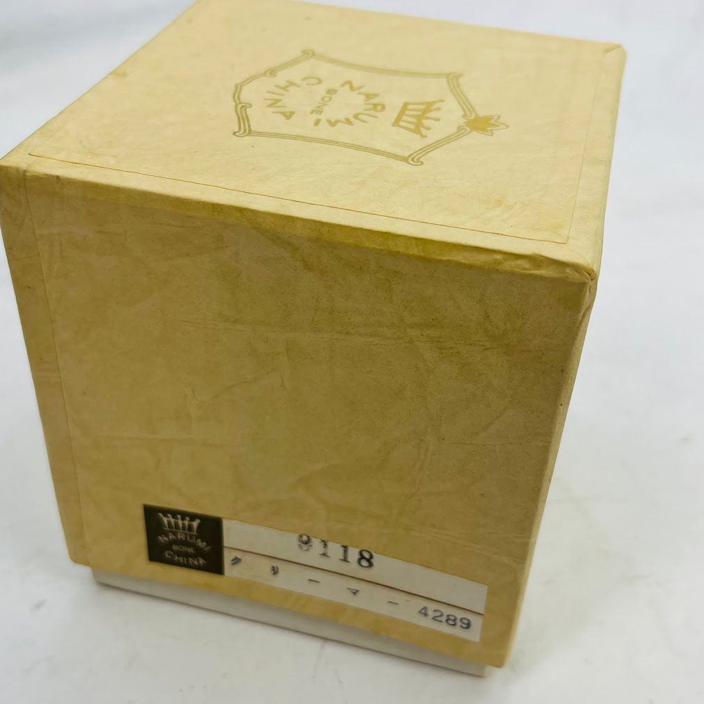 ナルミケーキセットEURARTクリーマーシュガーケーキ皿2枚コーヒーC-S2個セット