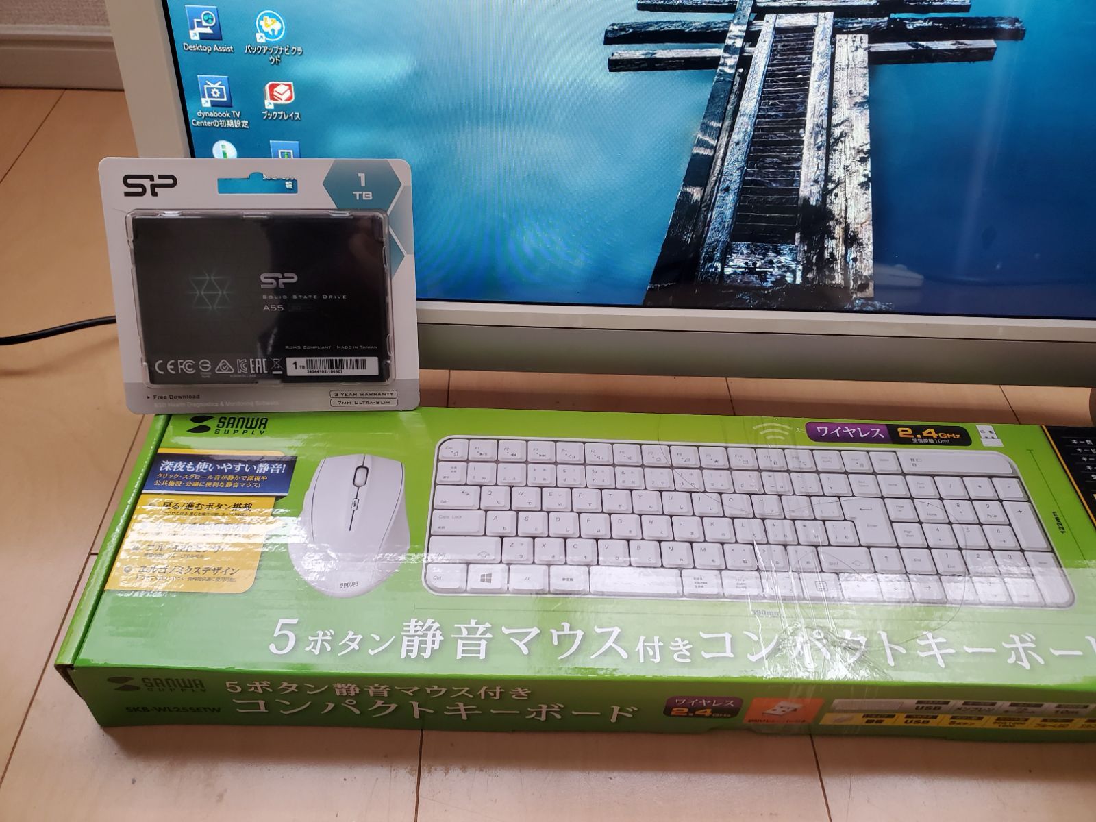 超高速東芝一体型Dシリーズ/I7-4710QM/, 新品SSD1TB/メモリー16GB/BD