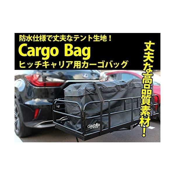 カーゴバッグ 防水バッグ ヒッチキャリアカーゴ バッグ TD1088