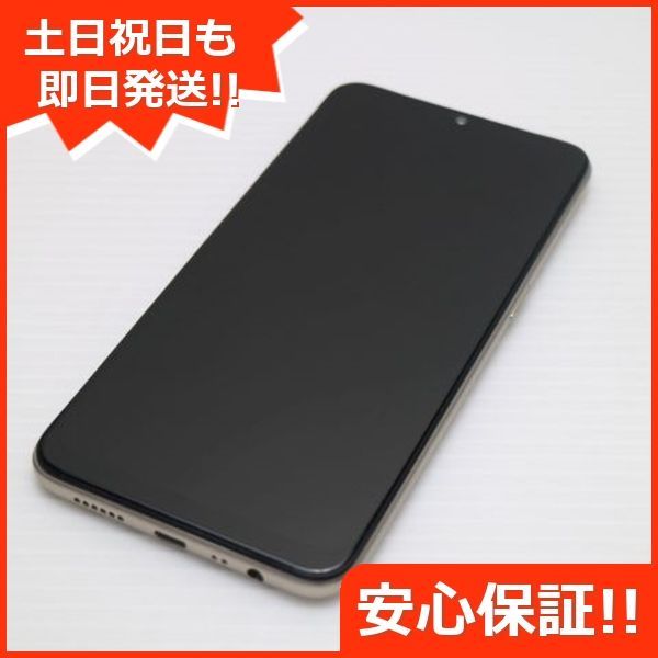 新品同様 OPPO AX7 ゴールド スマホ 本体 白ロム  土日祝発送OK 09000