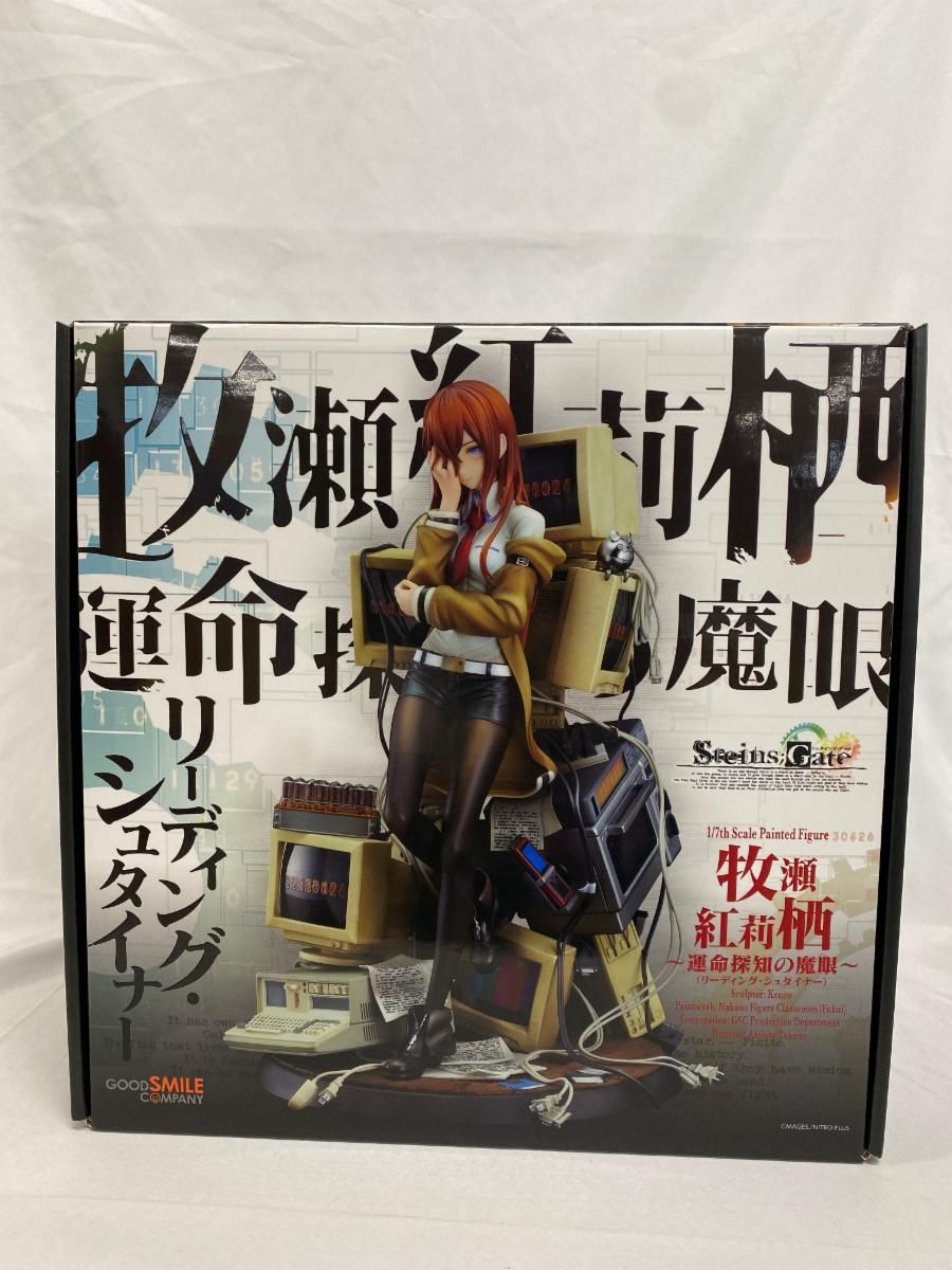 【未開封】牧瀬紅莉栖～運命探知の魔眼(リーディング・シュタイナー)～ STEINS;GATE＊同梱不可