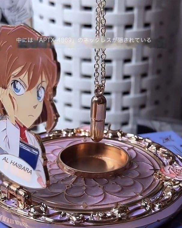 新品未開封】灰原哀 名探偵コナン×Keepコラボ メダル「茨のバラ