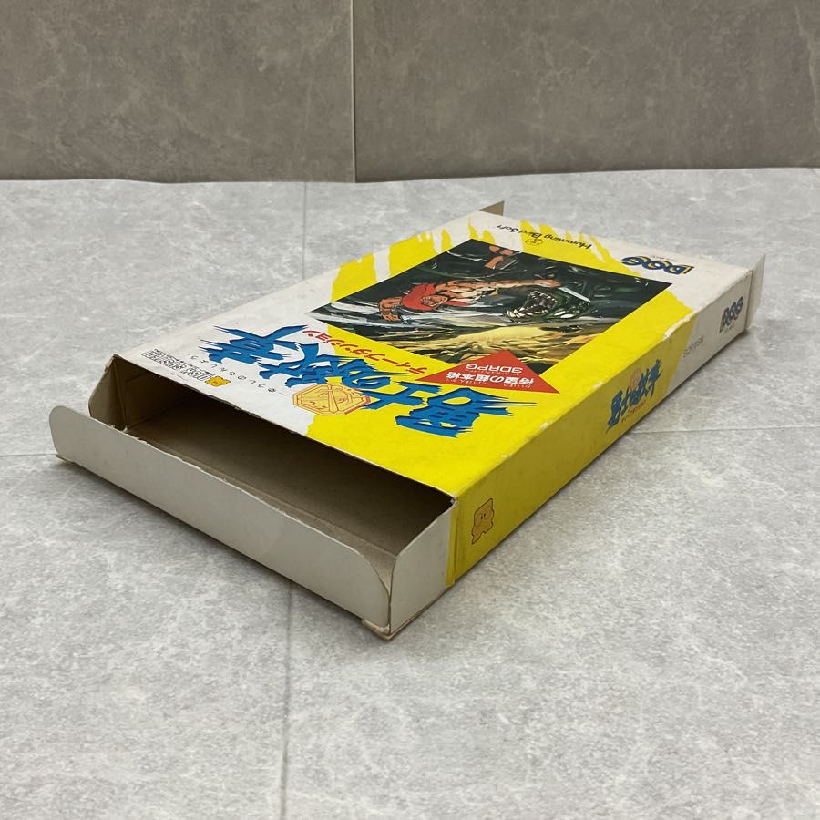 FC ファミコン ディスクシステム/ 勇士の紋章 ディープダンジョン