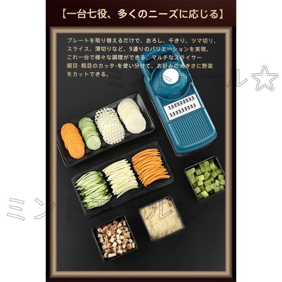 Amazon｜Kurflo 電動スライサー 業務用 厚さ0-10mm調整 野菜 果物