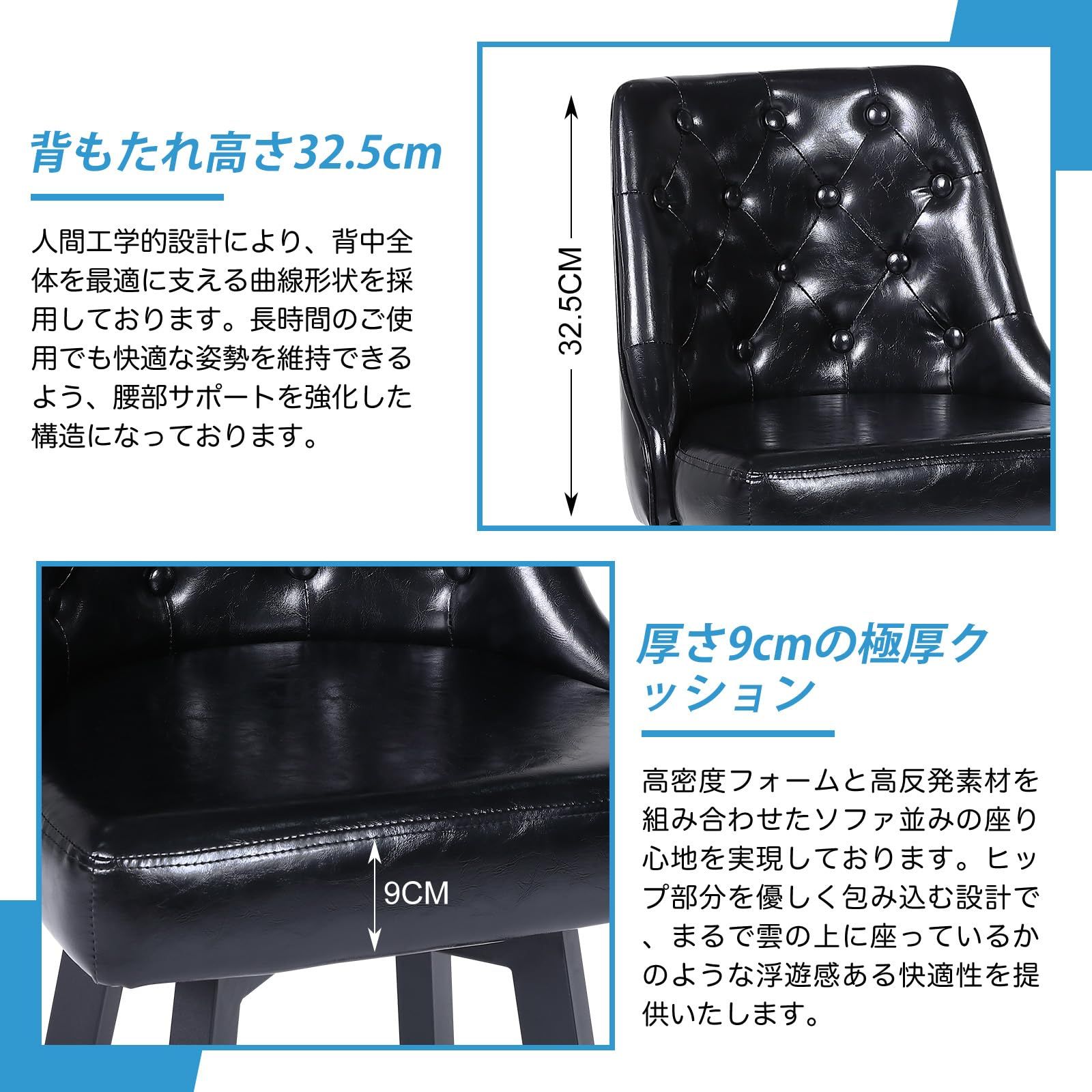 撥水PUレザー 業務用