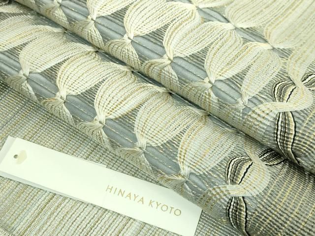 平和屋着物□極上 ひなや工房 くむ・あむ・おる 伊豆蔵明彦 唐織 太鼓