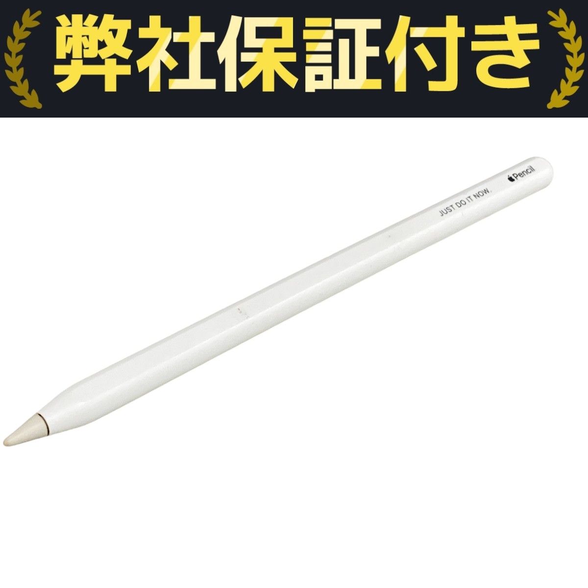 タブレット アップルペンシル Apple Pencil 第二世代 MU8F2J