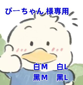 ☆まるまるさん様☆専用出品商品②です！ まるさん 純だし ( 5g*50包入 )/ まるさん(丸三食品) : 爽快ドラッグ