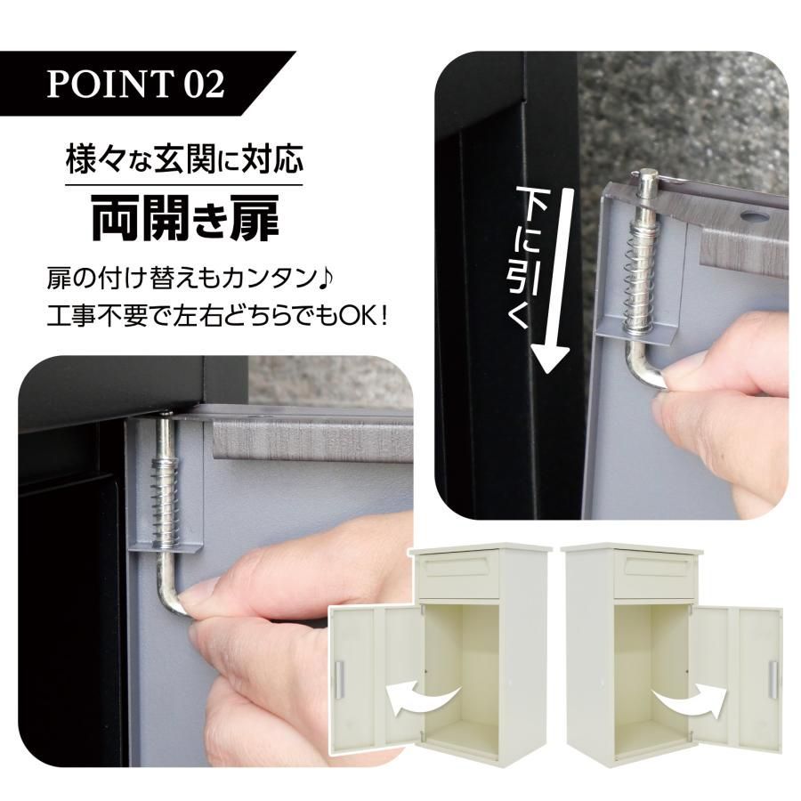 置き型 おしゃれ