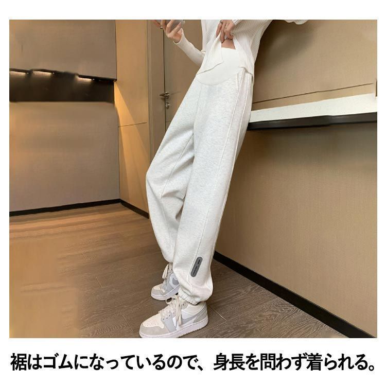 マタニティパンツ ジョガーパンツ 裏起毛 スウェットパンツ あったか マタニティウェア 産前 産後兼用 アジャスター 秋冬 妊婦 妊婦 初期 中期 後期 臨月 ゆったり 暖かい ボトムス 伸縮 厚手 sam588 DECORATOM_COM_BR