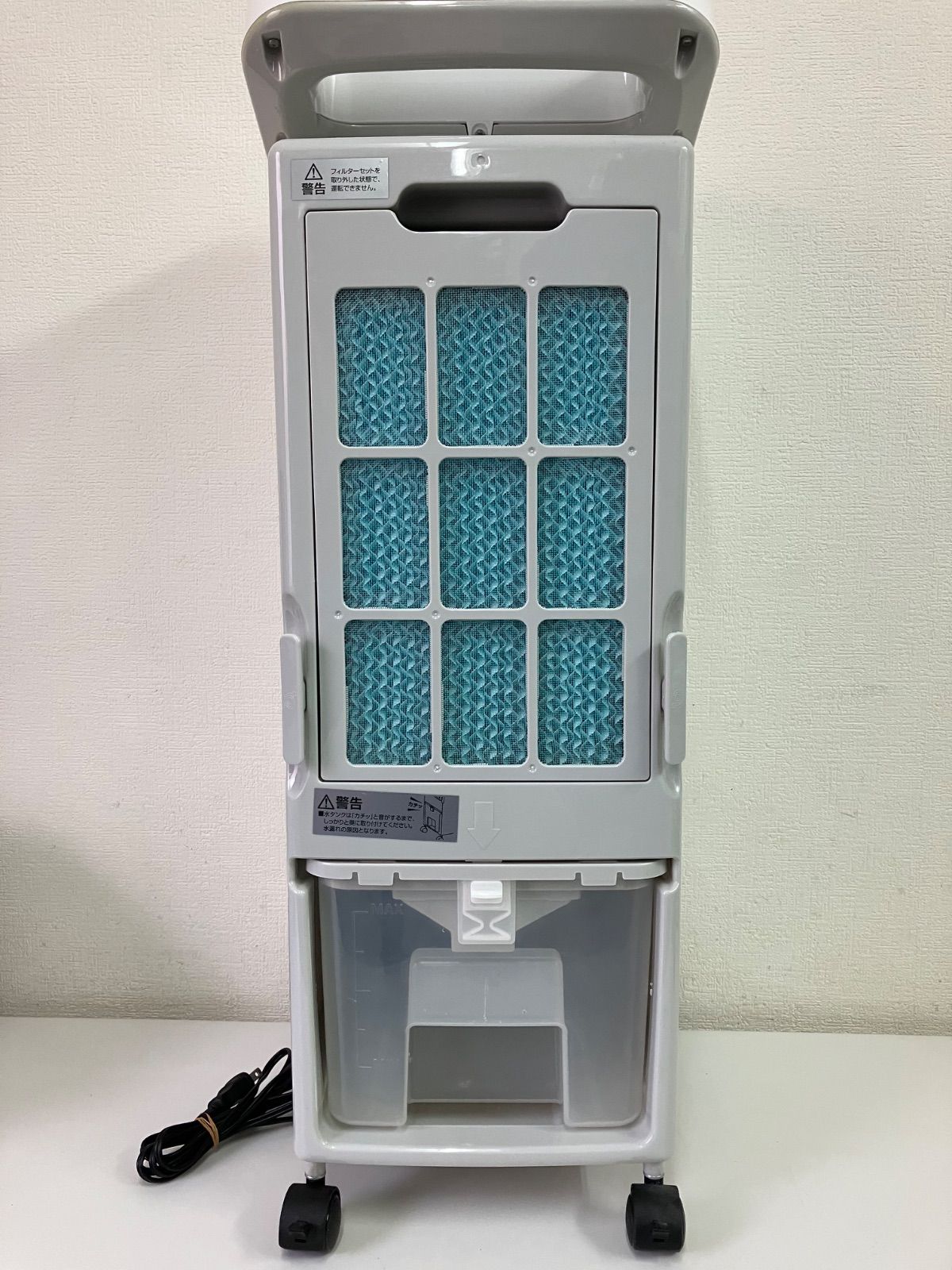 D/ CNET シーネット 冷風扇 CRF104 2019年製 - メルカリ