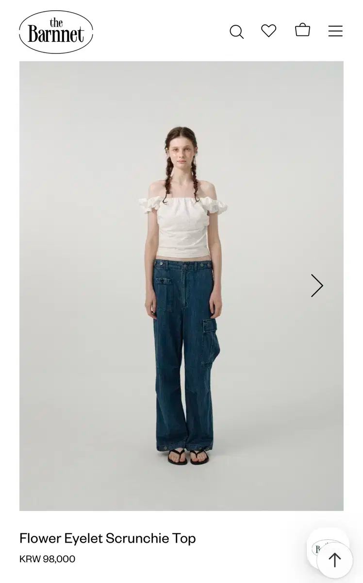 トップス The Barnnet flower eyelet scrunchie top The Barnnet(ザ・バーネット) flower eyelet scrunchie top
