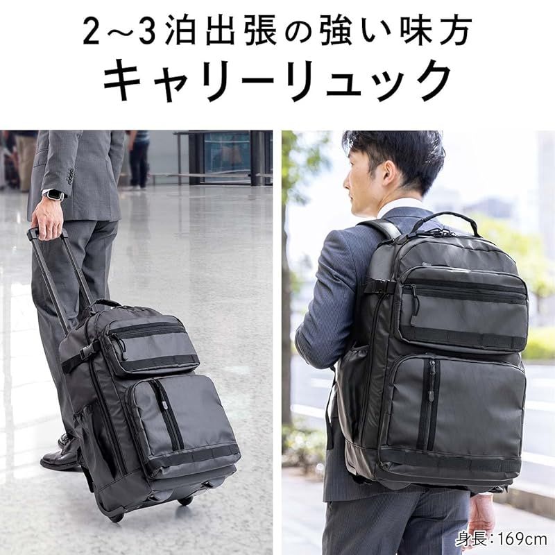 サンワダイレクト キャリー リュック 大容量 35L 機内持ち込み キャスター付き 2～3泊 200-BAGCR010BK 1