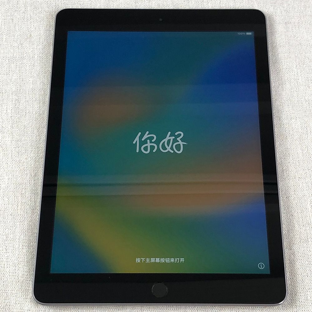 iPad 第5世代 128GB Wifiモデル A1822【最短発送】【美品】 Amazon.co.jp: 【整備済み品】 Apple iPad (第5世代) Wi-Fi +